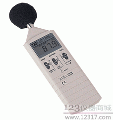 TES-1350R噪聲計(jì)臺(tái)灣原裝 聲級(jí)計(jì)(帶RS232接口)噪音計(jì)