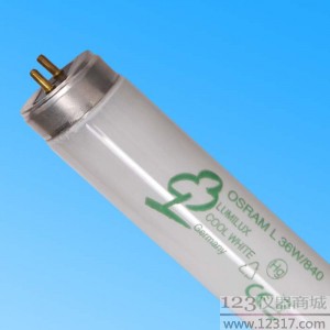 TL84燈管 OSRAM L36W/840 LUMILUX Germany 120cm