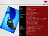 日本肯高KFM-1100測(cè)光表 KENKO KFM-1100專(zhuān)業(yè)測(cè)光表