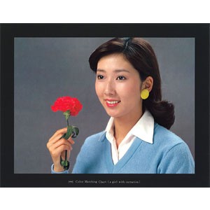 ITE Color Matching Chart(a girl with carnation)DNP測(cè)試卡